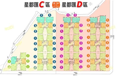 日進學格局|日進學B區